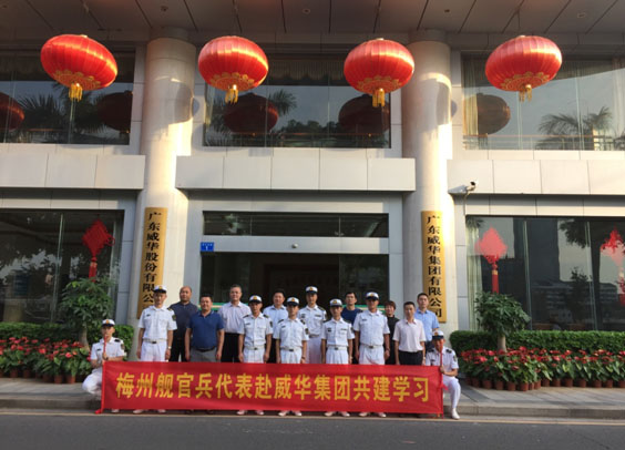 梅州：万搏网页版登录入口奏响拥军优属最强音