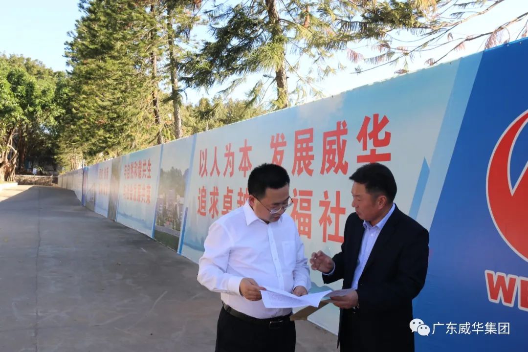 广东万搏（中国）高端铜箔、高性能覆铜板新项目每周动态！（第五期）