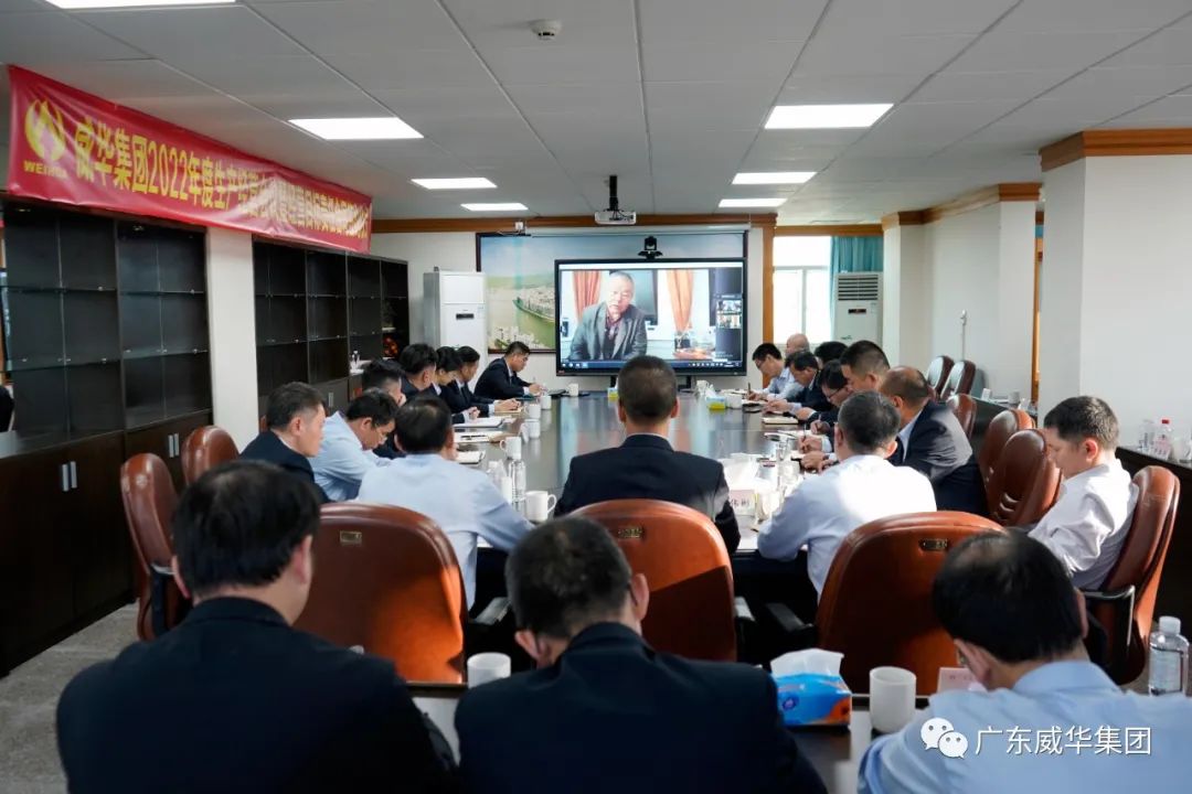 广东万搏（中国）高端铜箔、高性能覆铜板新项目每周动态！（十五期）