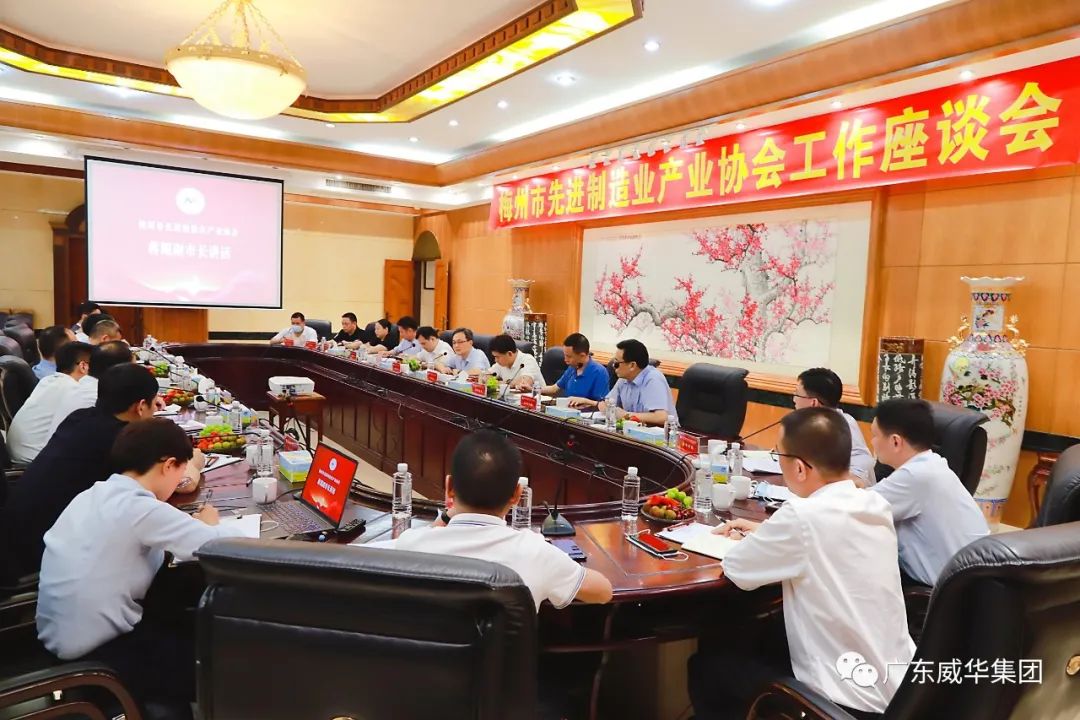 广东万搏（中国）高端铜箔、高性能覆铜板新项目每周动态！（十九期）