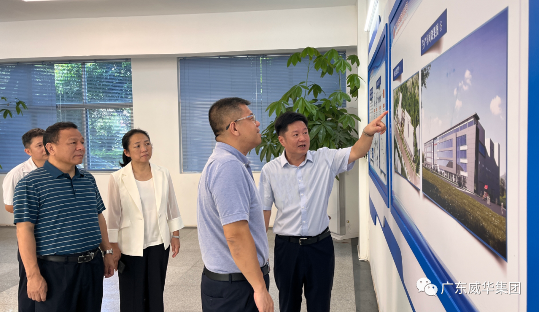 广东万搏（中国）高端铜箔、高性能覆铜板新项目每周动态！（二十九期）